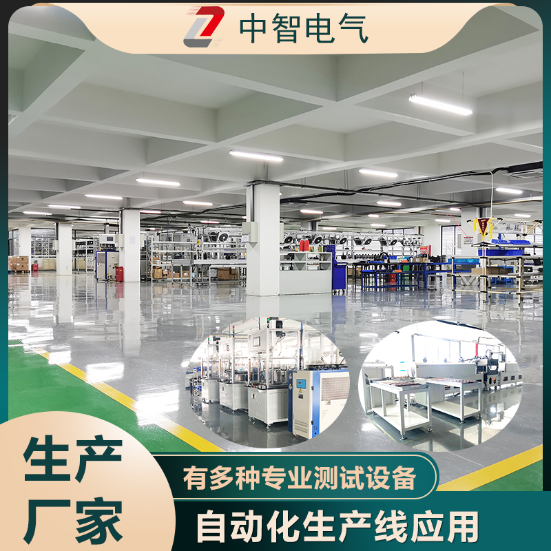國產(chǎn)伺服電機(jī)品牌哪個好？實(shí)力伺服電機(jī)廠家邀您實(shí)地考察