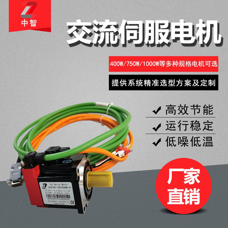 伺服電機(jī)哪個牌子好？這些點(diǎn)都要知道